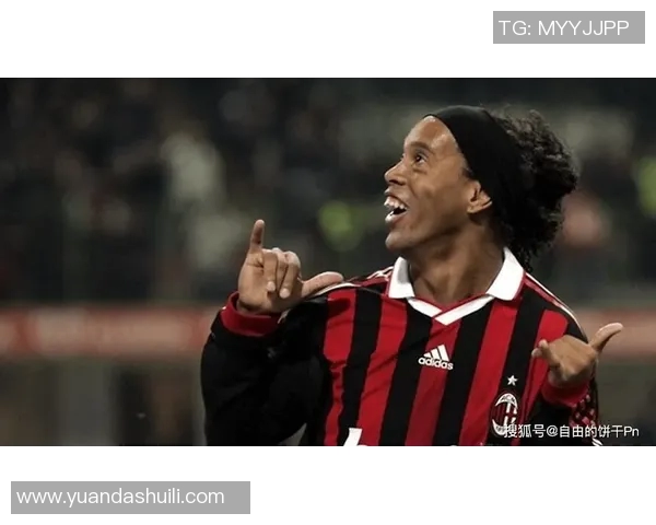 技术与娱乐交融下的罗纳尔迪尼奥足球哲学探讨与启示