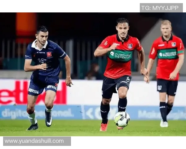 多德勒与前进鹰的激烈对决揭示了足球战术与团队合作的重要性