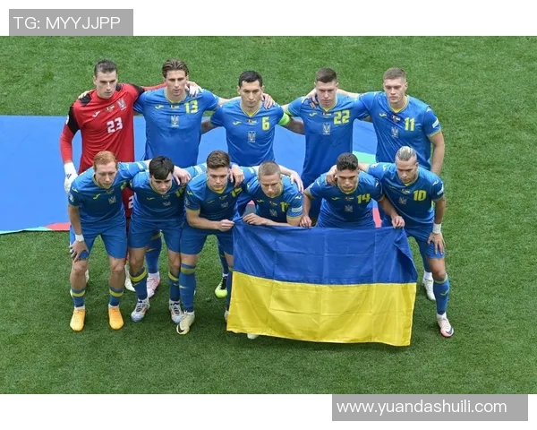 乌克兰欧洲杯的激情与挑战：足球盛宴背后的故事与展望