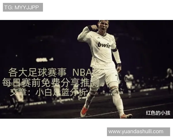 艺术足球明星的璀璨星空盘点与他们的精彩瞬间回顾